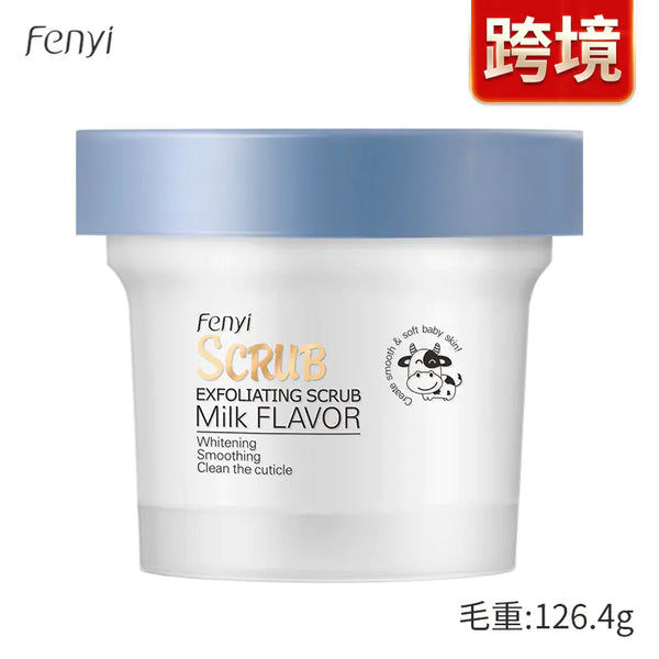 FENYI Milk Exfoliating Scrub 100g for Body Cleansing by GlendaGlow